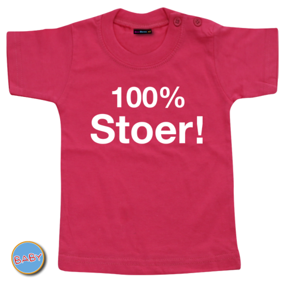 Baby T Shirt 100%